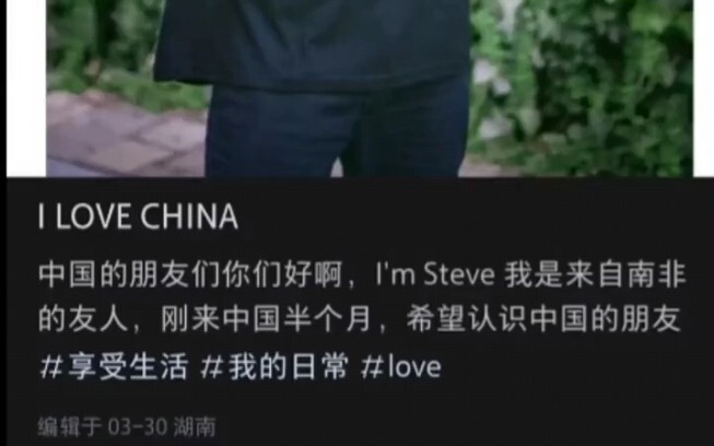 Sangat tampan, tambah v