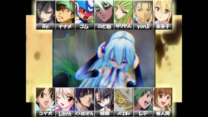 合唱 ぼくらの 『アンインストール』