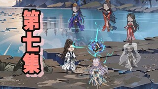 主角为了接近我，竟送出他珍藏多年的女团！