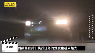 Yunnan Honghe: A gang of armed people stopped cars and robbed them on the highway, but unexpectedly 