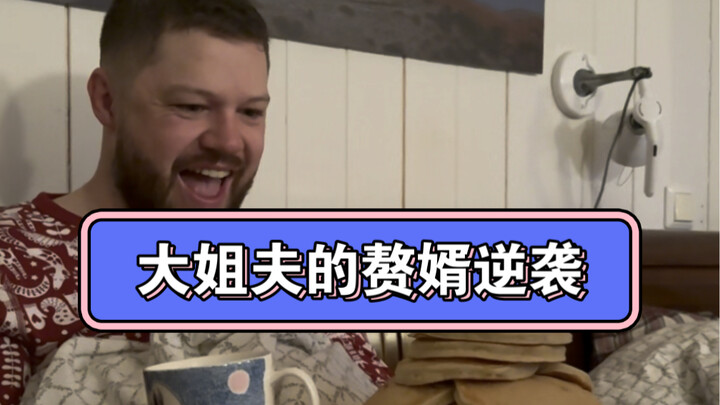 กานซู่สู้ๆ ทุกอย่างปลอดภัย