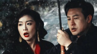 高启强献唱，“大嫂”陈书婷伴舞，京海夫妻动情演绎《漠河舞厅》！