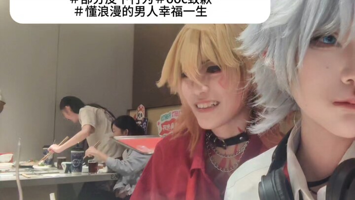 【ศัตรูตัวร้าย】อย่าหัวเราะกับความท้าทายนี้ มันน่าสนใจมาก