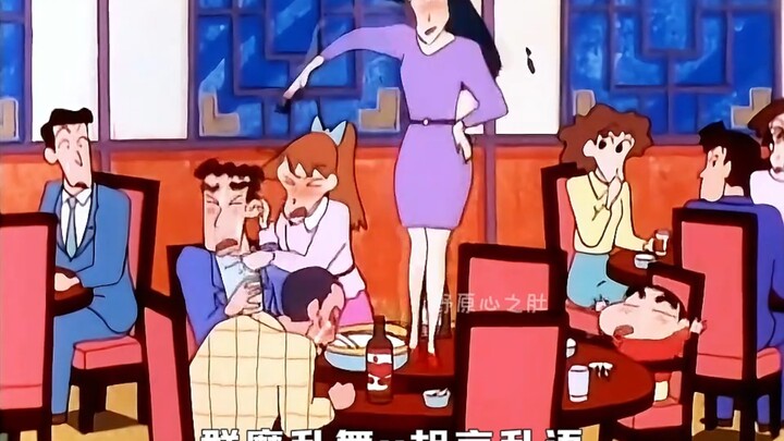 ［Crayon Shin-chan tập ẩm thực］Mọi người cùng nhau tụ họp nào