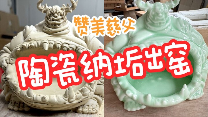Ceramic masterpiece out of the kiln! Praise the loving father~