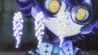 Die! Stay by my side and play with me! [Seta Kazuya]