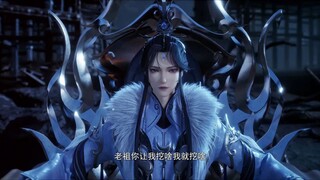 refening qi Eps 292 no sub