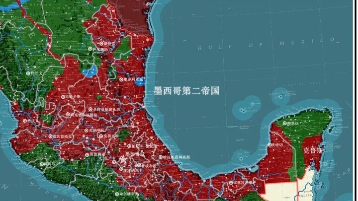 [Alternative History] What if Napoleon III defeated Mexico [Tiantu Mansion]