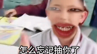 งานมอบหมายแรกที่ก้าวหน้าที่สุด