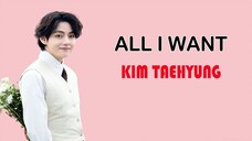 💜💜💜 KIM TAEHYUNG (V) 💜💜💜 ALL I WANT 💜💜💜 Cover of Kodaline ' song