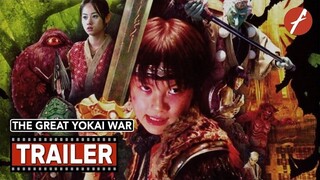 The Great Yokai War (2005) 🇯🇵