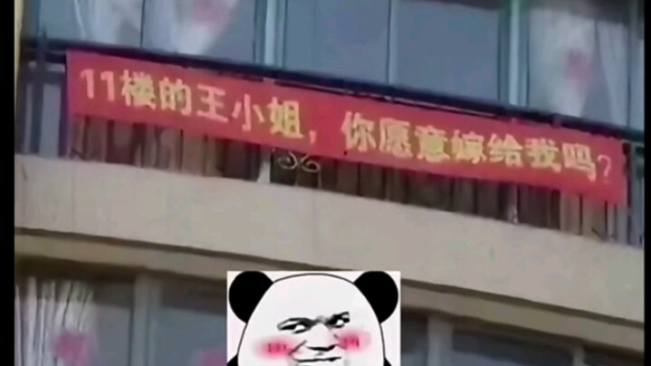 To meet at your wedding is truly “three lifetimes of fortune”! A lifetime of blessings and good luck