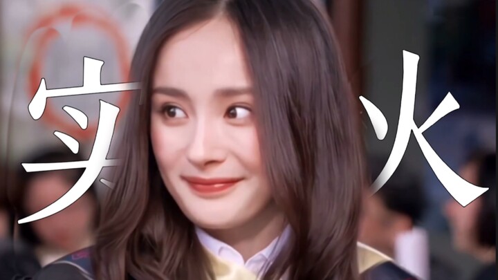 Without a doubt, Lin Xiao is the hottest character of this summer box‑office season—now you really k