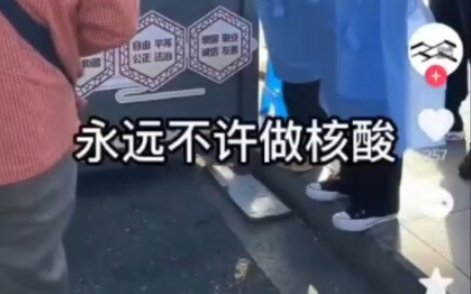 Cơn thịnh nộ của Gà Dingdong 😡