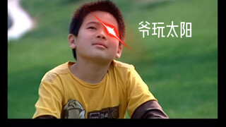 รวบรวมฉากที่โด่งดังใน Armor Warrior Light และ Shadow Legend