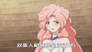 [Buck Yarrow] Zhou Bi's Melaleuca routine