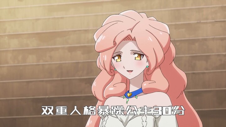 [Buck Yarrow] Zhou Bi's Melaleuca routine