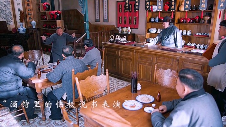 Japanese fans are hooked on Chinese baijiu—they can’t stop once they try it. #FilmAndTVAnalysis (The