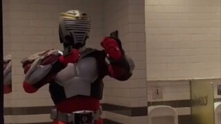 Henshin kamen rider Ryuki - Tatakae