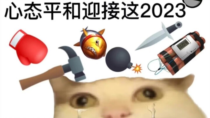 The Current State of High School Chinese Exam Questions (If You Can Actually Answer ‘Em, That’s a Gh