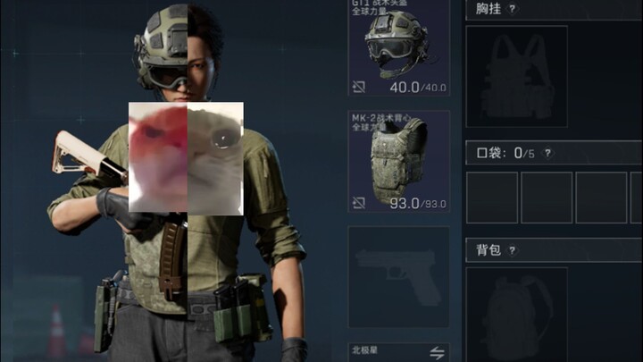 A Counterattack in Despair......!!!