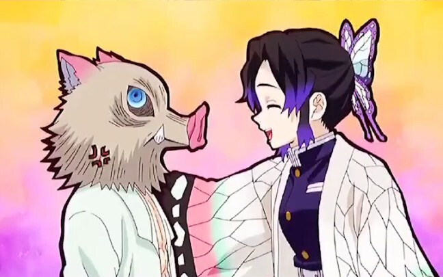 ⚡信不信我拔了你＊＊⚡