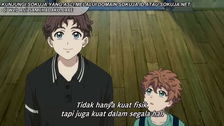 BUCHIGIRI EPS 8 SUB INDO