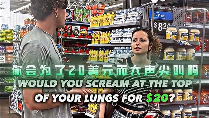 “Maybe I gave too much after all.”