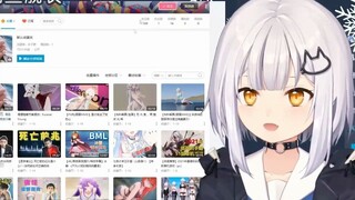 【Rain Street F】Pertunjukan lama klasik "Periode Perubahan Telur"