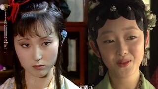 【两版红楼梦金陵十二钗对比】阆苑仙葩VS浪院奇葩