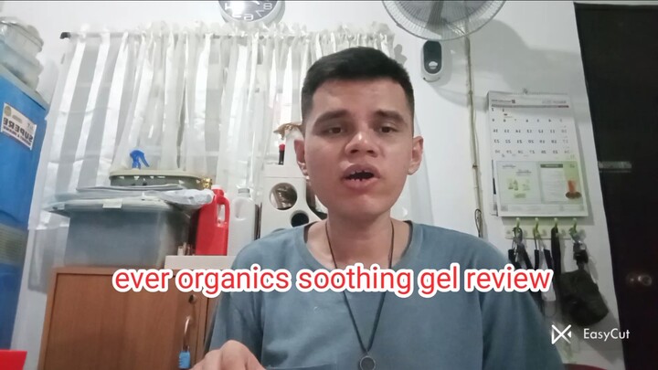 ever organics tomato soothing gel review