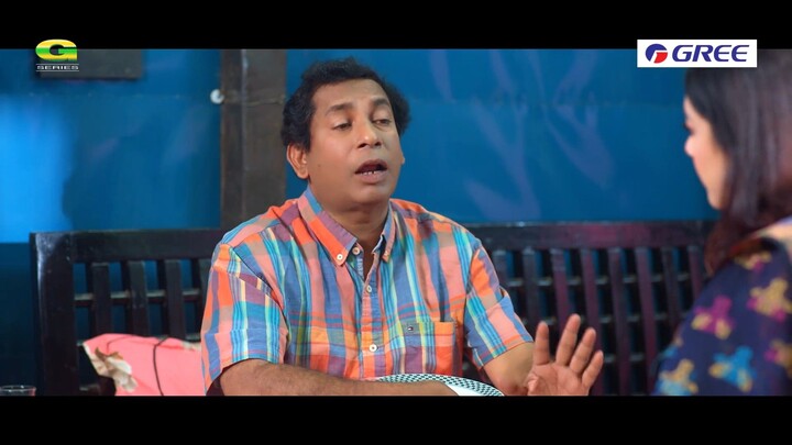 ডাঃ আপদ