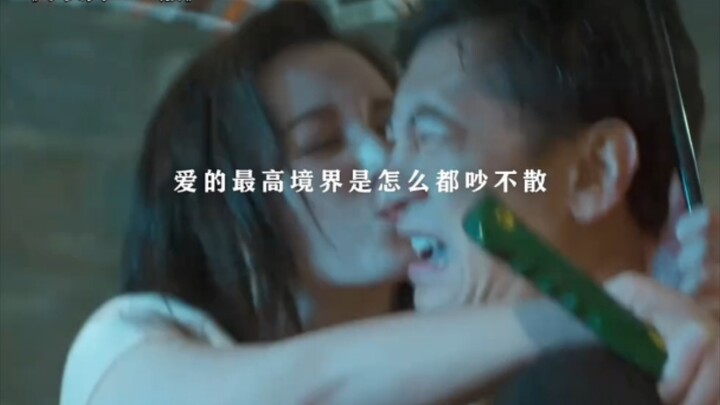 Cãi nhau thì cứ cãi, nhưng chỉ có tình yêu thật sự mới không bao giờ vì thế mà tan vỡ.