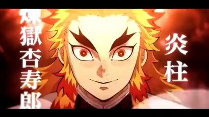 Rengoku🔥