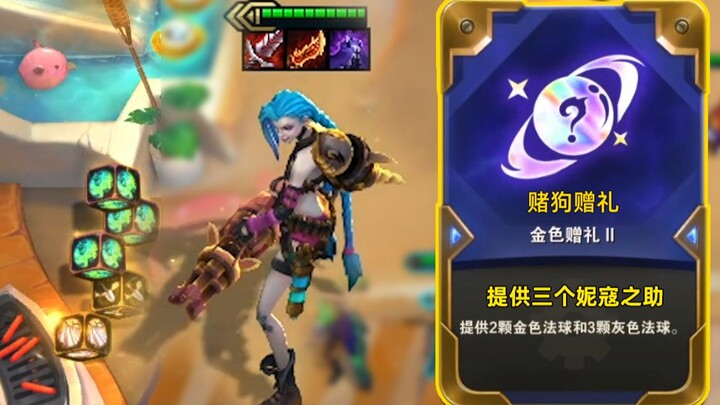 "Backlog Posts ×2" Gamblers Can't Be Killed!!