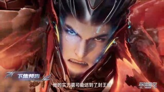 Swallowed Star EP184 PV