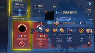 26600全网最高战力火舞入驻b站