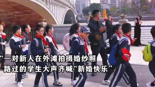 “当洞房花烛夜遇上金榜题名时，这才是最浪漫的事情吧！！！”