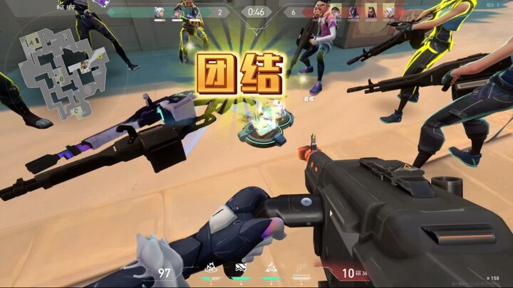 That darn Super Beast disguised itself as my teammate! Check out how the main streamer teams up with