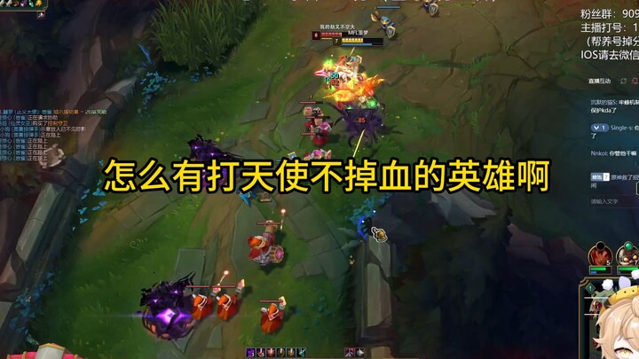 ฮีโร่ที่ง่ายที่สุดในการเล่นสำหรับมือใหม่ ทำไมโลกนี้ถึงมีฮีโร่ง่ายขนาดนี้นะ?