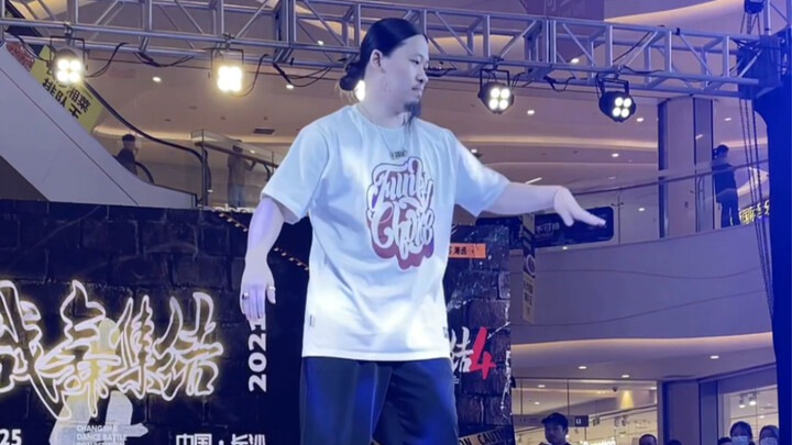 The man who dances with Rush E