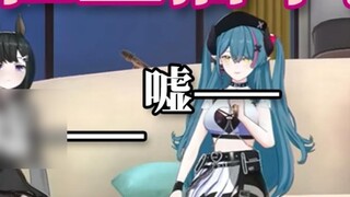 【Yukie Yukie】 VR yang hampir berlumuran darah