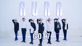 【孙子团】蒙眼禁欲翻跳GOT7-Aura 小姐姐们太有感觉了