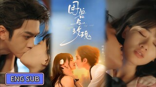 Ya Haoran & Gou Yuxi - Trapped Beast and Rose《困獸與玫瑰》Eng Sub