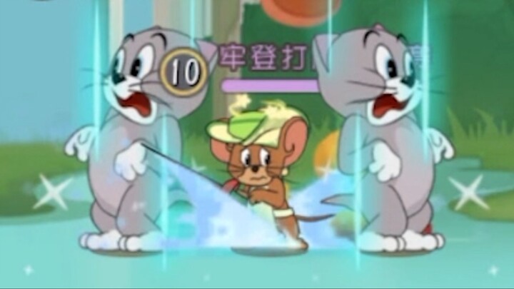 左 膀 右 臂【猫和老鼠沙雕集锦#390】