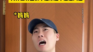 为什么有些孩子越来越不愿意沟通