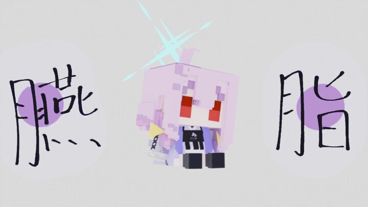 [แฟ้มสีน้ำเงินเขียนด้วยลายมือ] Azuko's Rouge (เอ๊ะ?! ฉันไม่ใช่เจ้าหญิงเหรอ?)