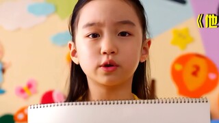 The girl didn't drink Meng Po soup and suddenly remembered her past life memories and was too scared