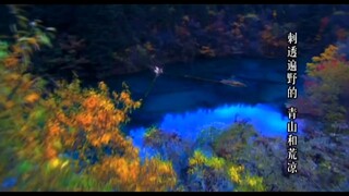 📌EP41 FINALE Love Of The Condor Heroes 2006 No Subtitle
