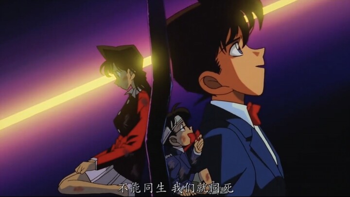 Saat ini, semua plot drama idola lemah, dan Shinichi dan Ran masih yang paling populer!